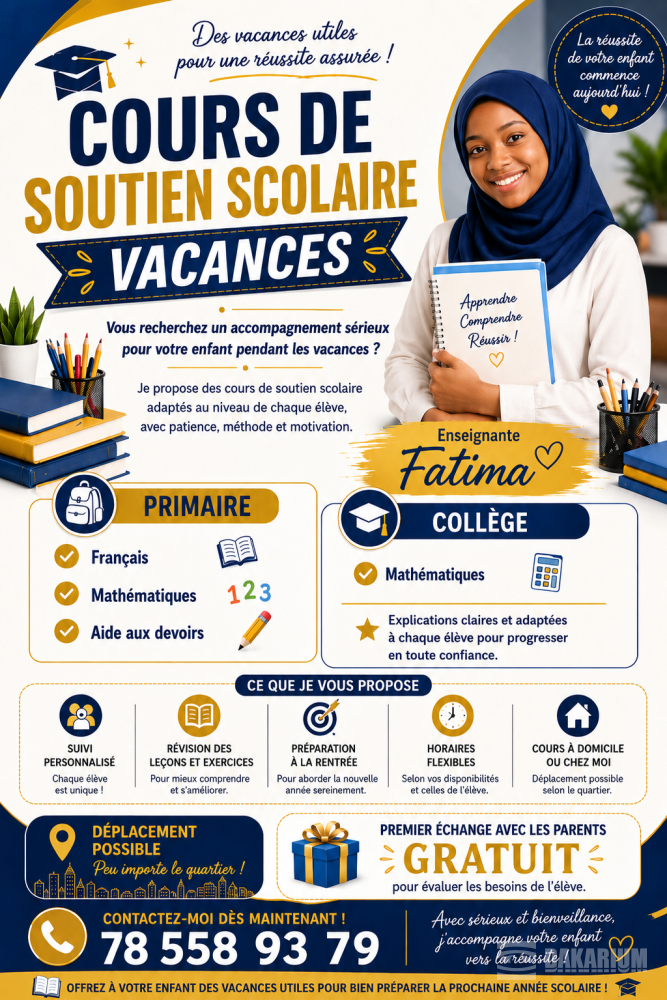 cours-de-vacances
